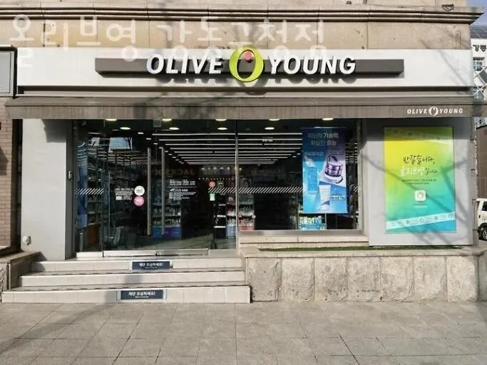 Urban Corner Stay New Building 2 Rooms, 1 Living Room, 1 Kitchen # Seokchon Lake Cherry Blossom # Lotte World # Kspo Seoul